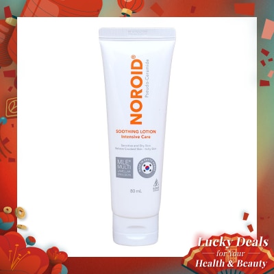 SOHO Noroid Shooting Lotion 80ml