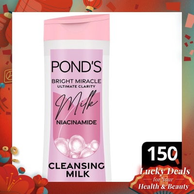 PONDS White Beauty Cleansing Milk 150ml