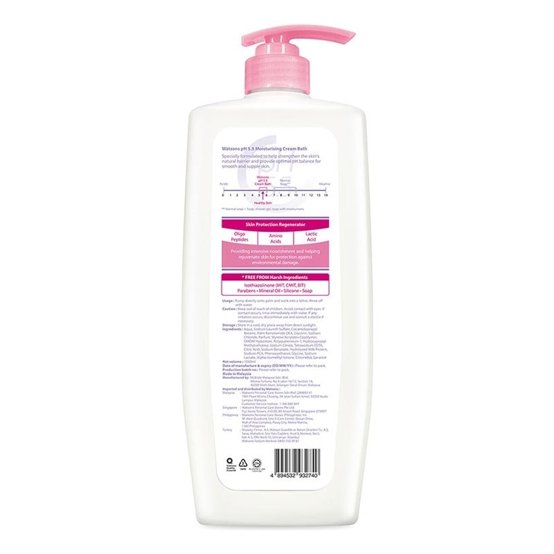 Watsons pH5.5 Moisturising Cream Bath 1000ml