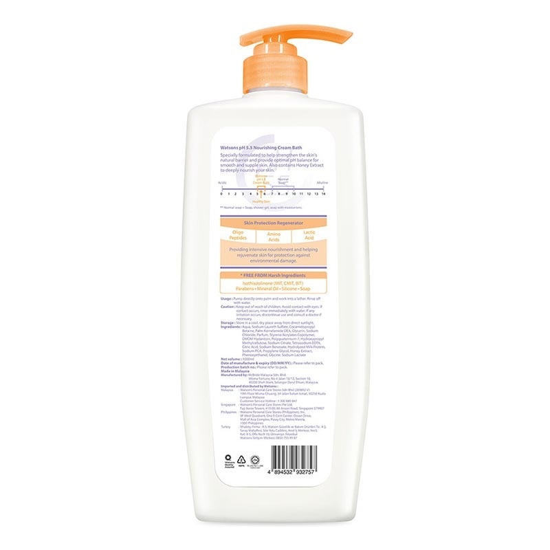 Watsons pH5.5 Nourishing Cream Bath 1000ml