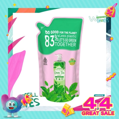 WATSONS - Watsons Green Tea Scented Cream Bath Pouch 800ml