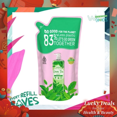 WATSONS Watsons Green Tea Scented Cream Bath Pouch 800ml
