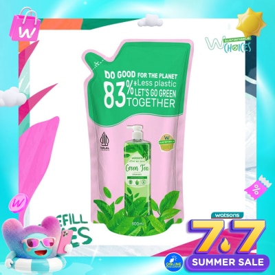 WATSONS - Watsons Green Tea Scented Cream Bath Pouch 800ml