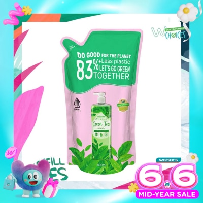WATSONS - Watsons Green Tea Scented Cream Bath Pouch 800ml