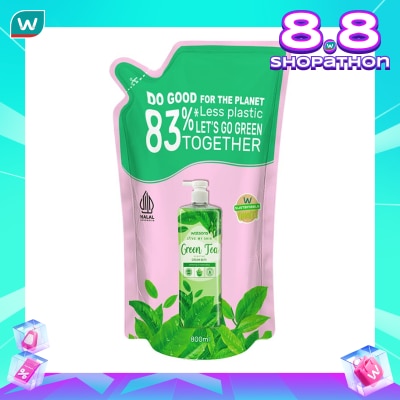 WATSONS Watsons Green Tea Scented Cream Bath Pouch 800ml