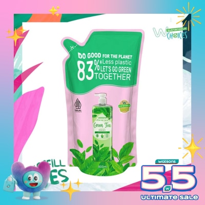WATSONS - Watsons Green Tea Scented Cream Bath Pouch 800ml