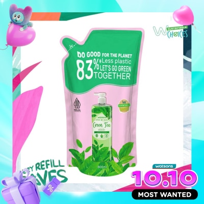 WATSONS COLLECTION Watsons Green Tea Scented Cream Bath Pouch 800ml image