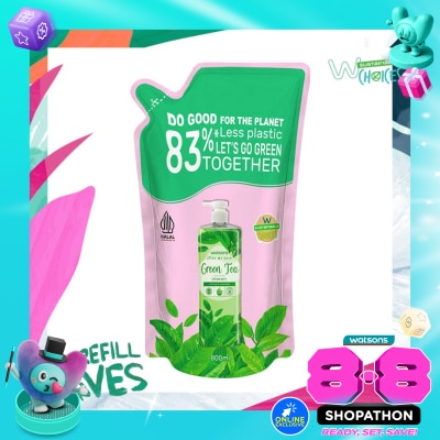 WATSONS COLLECTION - Watsons Green Tea Scented Cream Bath Pouch 800ml image