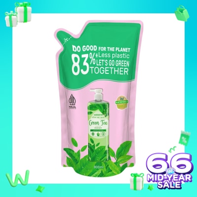 WATSONS Watsons Green Tea Scented Cream Bath Pouch 800ml