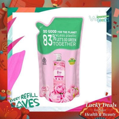 WATSONS Watsons Rose Scented Cream Bath Pouch 800ml
