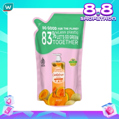 WATSONS Watsons Cantaloupe Scented Cream Bath Pouch 800ml