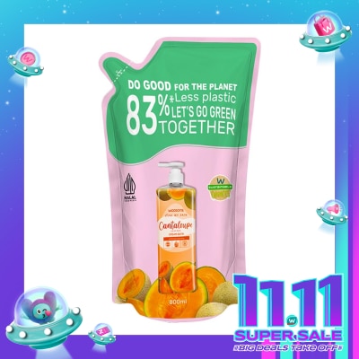 WATSONS Watsons Cantaloupe Scented Cream Bath Pouch 800ml