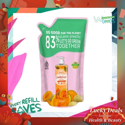 WATSONS Watsons Cantaloupe Scented Cream Bath Pouch 800ml