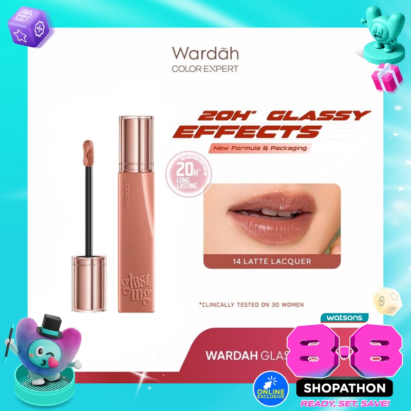 Lip Cream Glossy Glasting Liquid Lip 14 Latte Lacquer 3.5g image