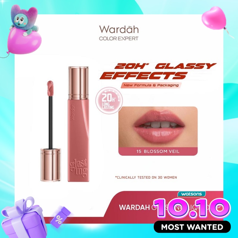 Lip Cream Glossy Glasting Liquid Lip 15 Blossom Veil 3.5g image