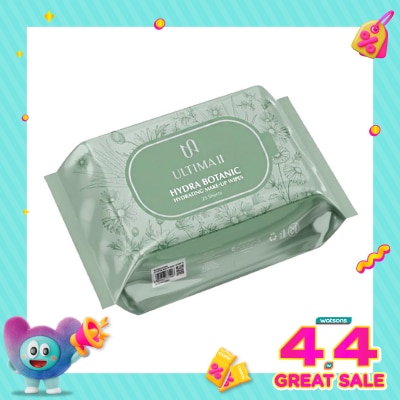 ULTIMA II - Hydra Botanic Hydrating Make-Up Wipes 25'S