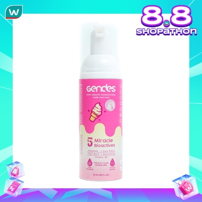 GENDES Gendes Sweet Aromatic Feminine Hyginene Wash Foam Vanilla 55ml