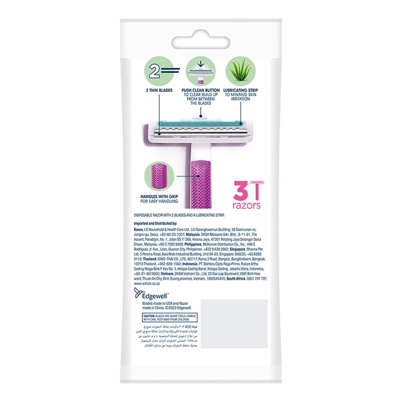 Schick Exacta 2 Sensitive Women 2 + 1 Pink