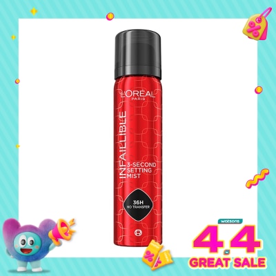 L'OREAL - L'Oreal Infallible Setting Spray 3-Second Set Mist 75ml