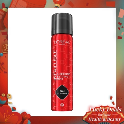 L'OREAL L'Oreal Infallible Setting Spray 3-Second Set Mist 75ml