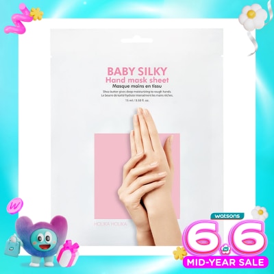 HOLIKA HOLIKA - Holika Holika Baby Silky Hand Mask Sheet 15ml