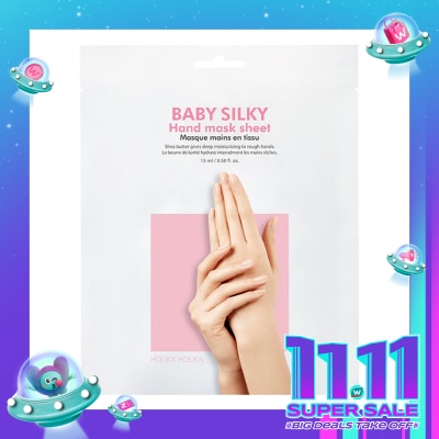 HOLIKA HOLIKA Holika Holika Baby Silky Hand Mask Sheet 15ml