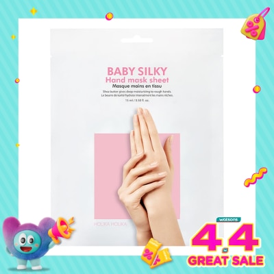 HOLIKA HOLIKA - Holika Holika Baby Silky Hand Mask Sheet 15ml