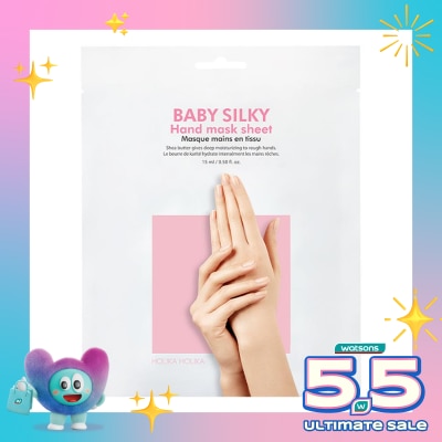 HOLIKA HOLIKA - Holika Holika Baby Silky Hand Mask Sheet 15ml