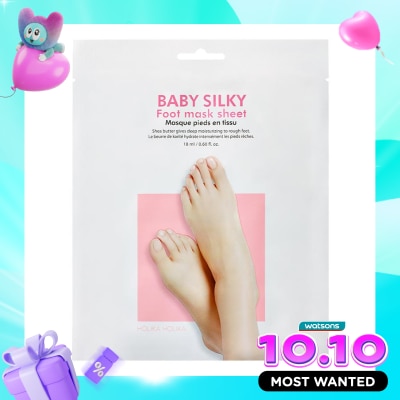 HOLIKA HOLIKA Holika Holika Baby Silky Foot Mask Sheet 18ml image