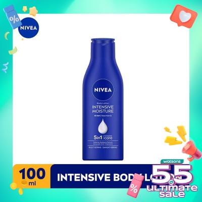 NIVEA Nivea Body Intensive Lotion 100mL