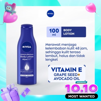 NIVEA Body Intensive 100ml image