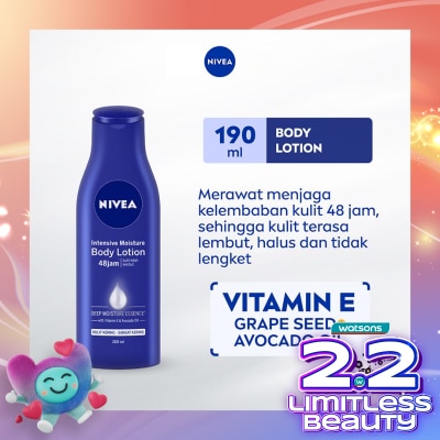 NIVEA Nivea Body Intensive Lotion 190mL