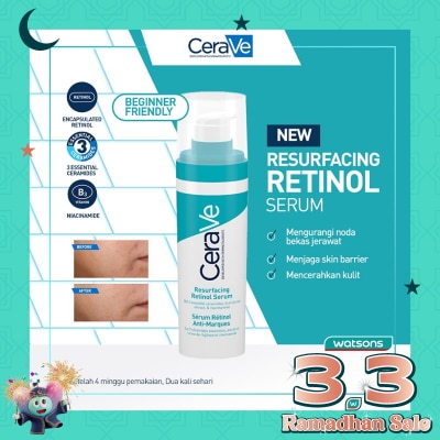 CERAVE Cerave Resurfacing Retinol Serum 30ml
