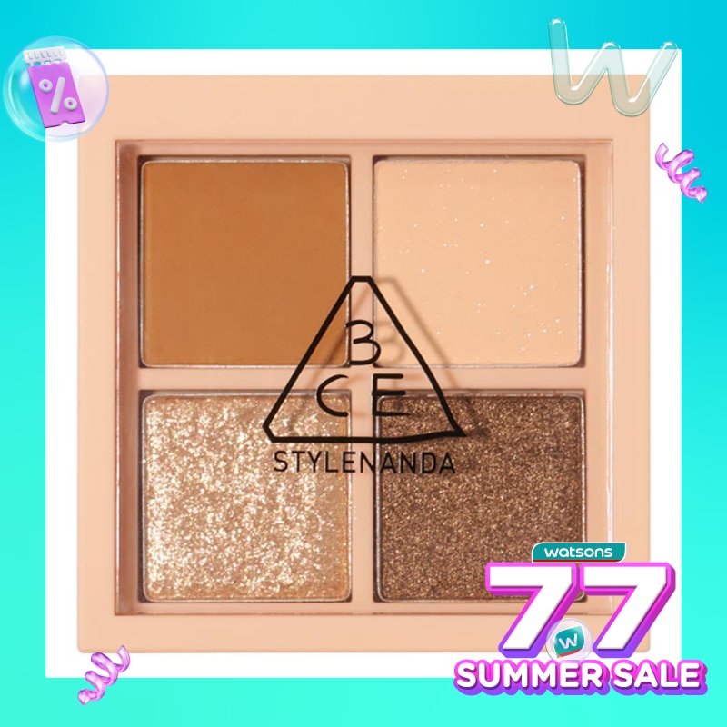 3CE Mini Multi Eye Color Palette #Almond Fudge