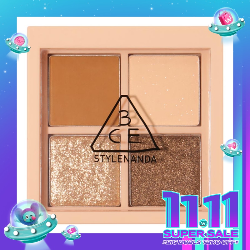 3CE Mini Multi Eye Color Palette #Almond Fudge