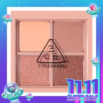 3CE 3CE Mini Multi Eye Color Palette #Side By Side