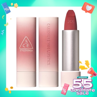 3CE 3CE Cashmere Hug Matte Lipstick 07 #Knit