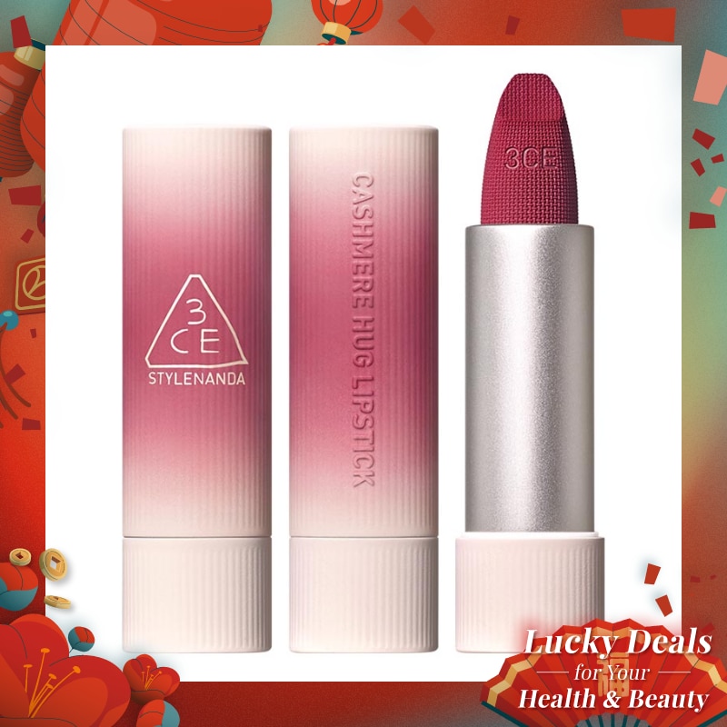 3CE 3CE Cashmere Hug Matte Lipstick 04 #Text Me