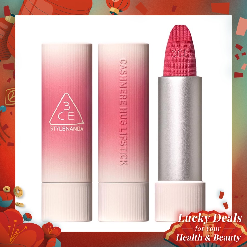 3CE 3CE Cashmere Hug Matte Lipstick 03 #Your Side