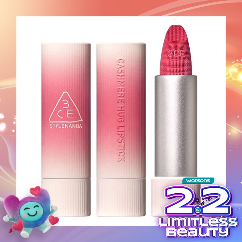 3CE 3CE Cashmere Hug Matte Lipstick 03 #Your Side