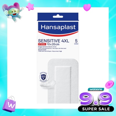 HANSAPLAST - Sensitive Steril 4XL 10 x 20cm 5'S image