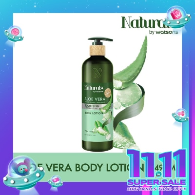 NATURALS BY WS Aloe Vera Body Lotion 490ml
