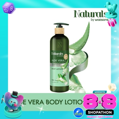 NATURALS BY WS - Aloe Vera Body Lotion 490ml image
