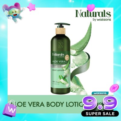 NATURALS BY WATSONS - Aloe Vera Body Lotion 490ml image
