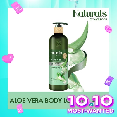 NATURALS BY WS Aloe Vera Body Lotion 490ml