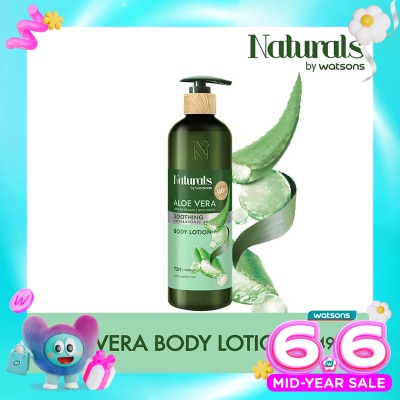 NATURALS BY WS - Aloe Vera Body Lotion 490ml
