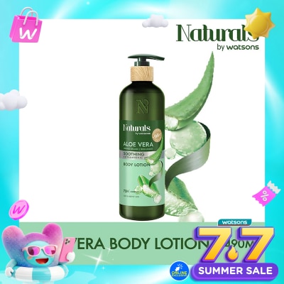 NATURALS BY WATSONS - Aloe Vera Body Lotion 490ml