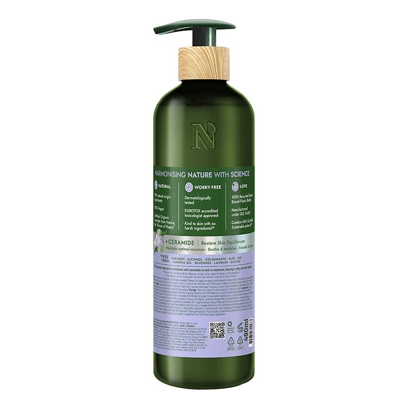 Lavender Balancing Body Lotion 490ml