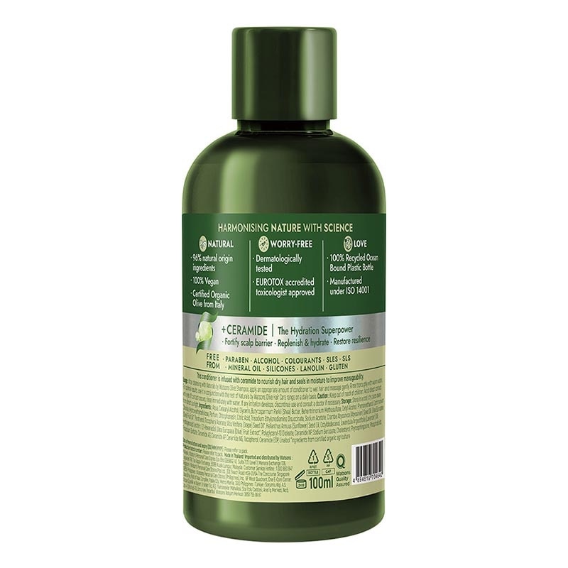 Olive Deep Moisturising Conditioner 100ml