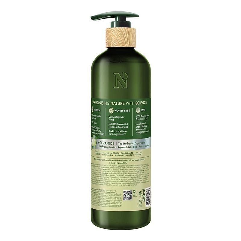 Olive Deep Moisturising Conditioner 490ml